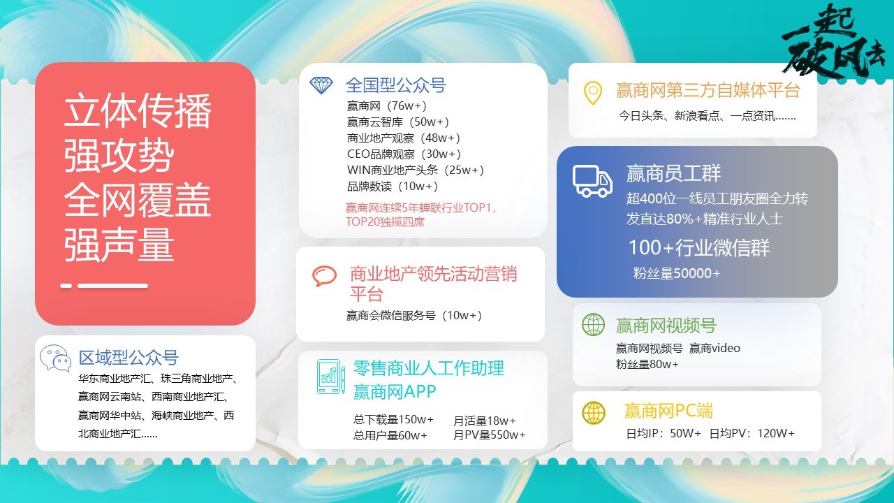 幻灯片24.JPG