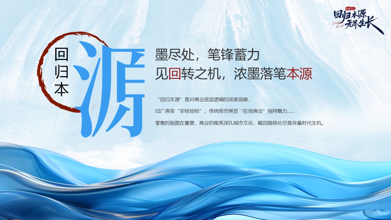 幻灯片3.JPG