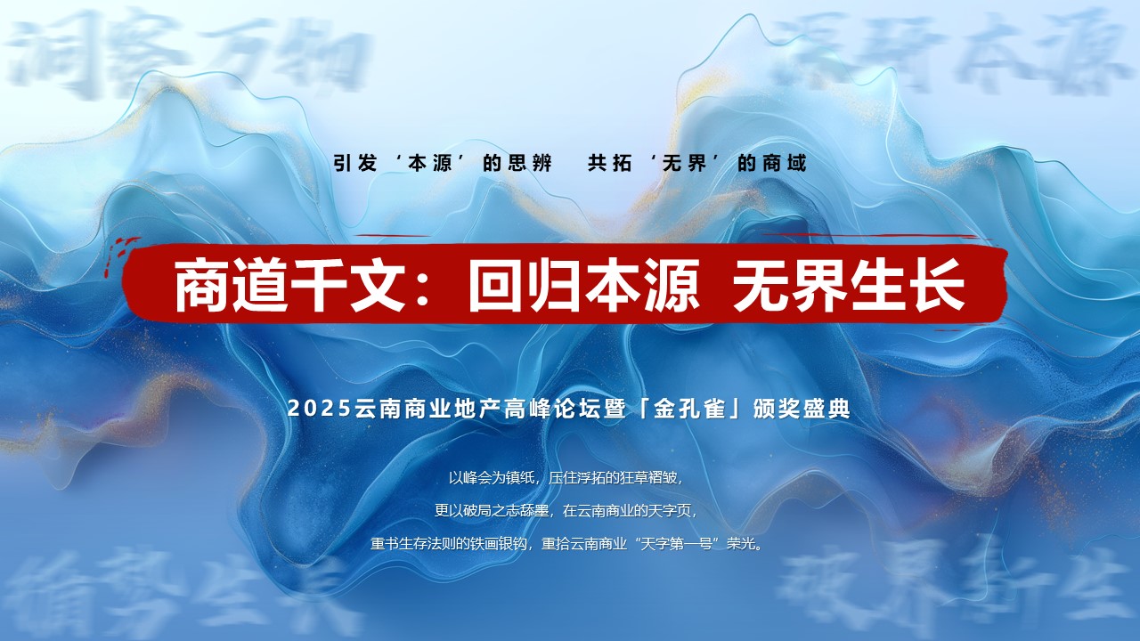 幻灯片5.JPG