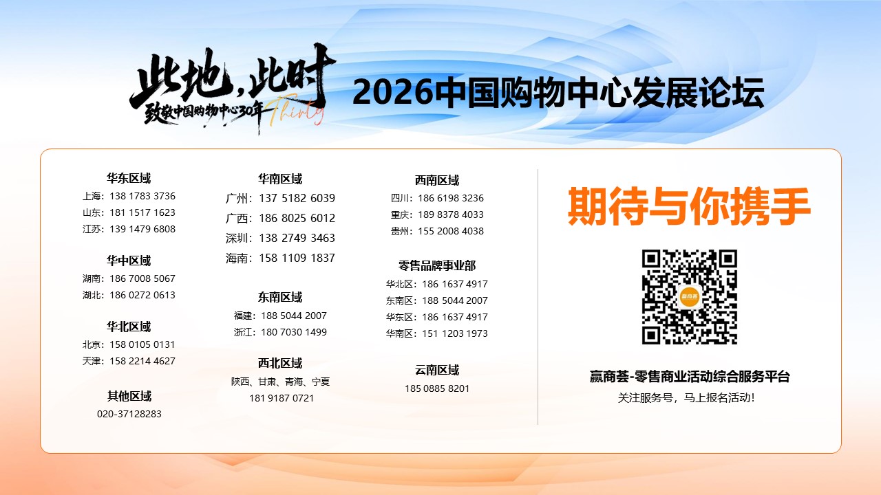 幻灯片13.JPG