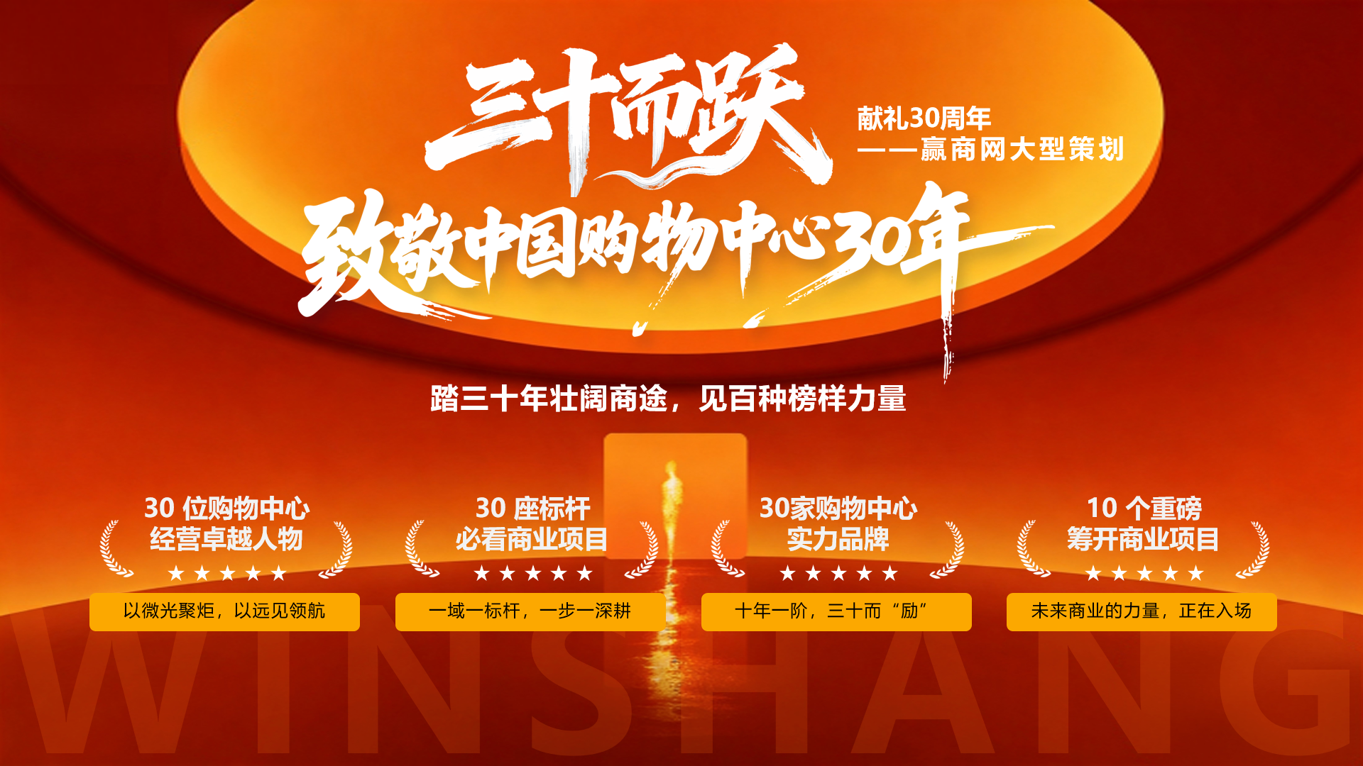 微信图片_20260728141239_96_2064.png