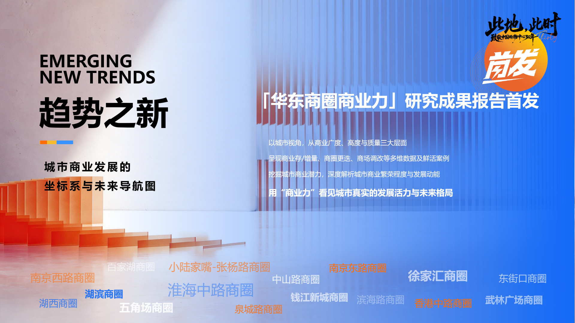 微信图片_20260728141248_97_2064.png