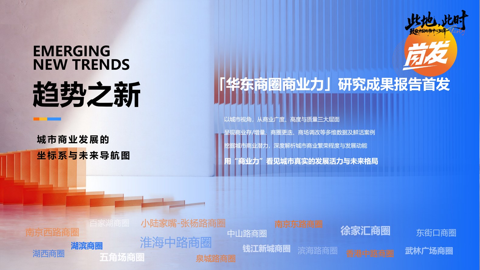 微信图片_20260728141248_97_2064.png