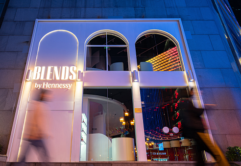 西南首家轩尼诗概念酒吧-BLENDS by Hennessy落户重庆时代广场