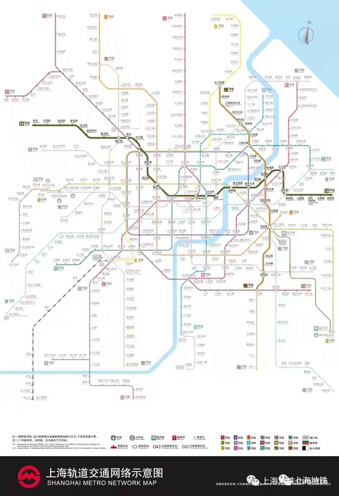 上海地铁商业最全报告|2022版_新闻中心_赢商网