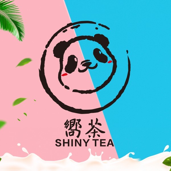 向茶