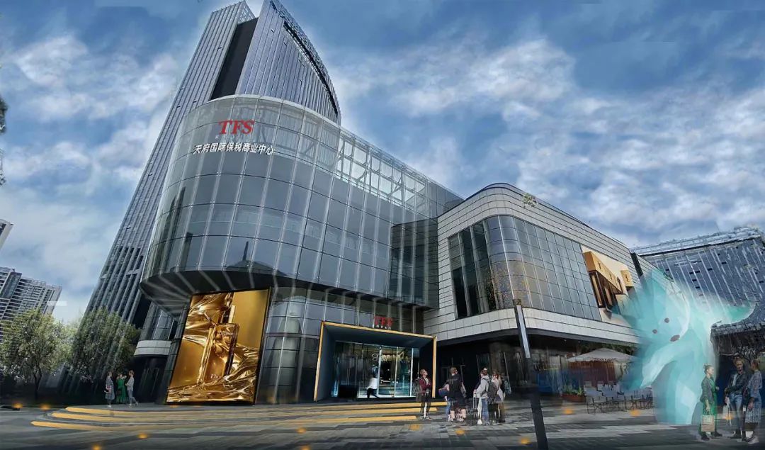 一周要闻茶颜悦色即将进驻重庆，成都首个大型保税商业中心即将开业