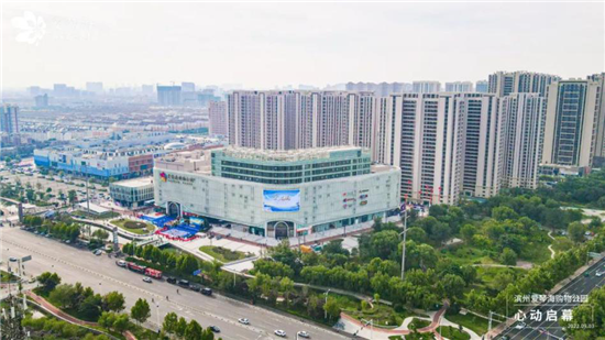 华东一周要闻：无锡悦尚奥莱、淮安华信mall正式开业，亚洲首家LINEF