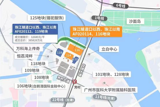 华润置地官宣：广州白鹅潭万象系商业2026年开业