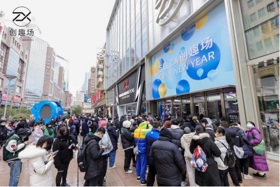 华东1月商业热搜回顾：春节消费数据出炉，杭州迎来首个王府井购物中心……
