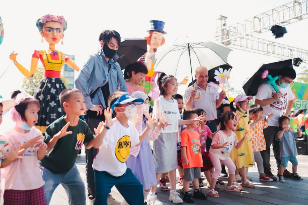 凯德广场·云尚首届“大小儿童节”启幕 沉浸式打卡“向往的生活”