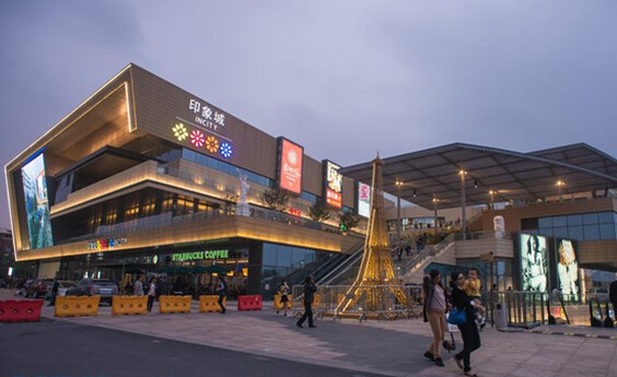 西安太白印象城 项目状态 暂不招商 招商状态 项目类型购物中心 开业