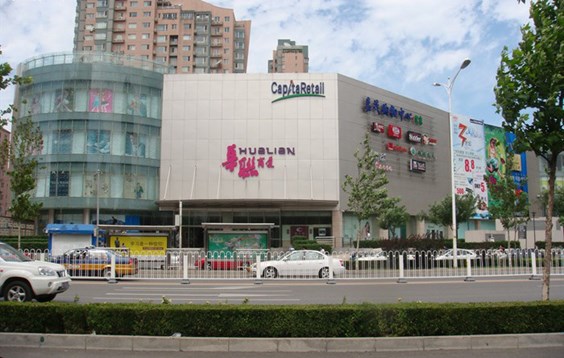 北京凯德mall望京