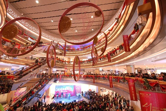 广州番禺奥园广场