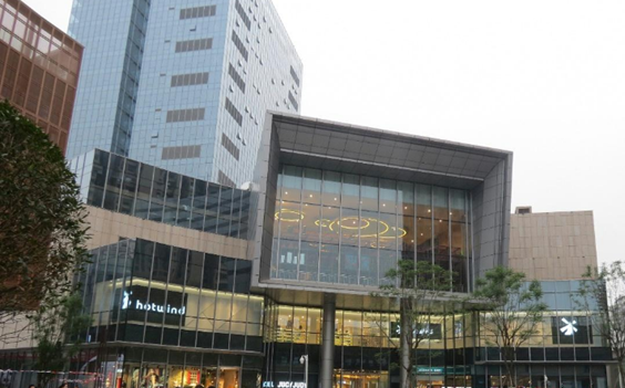 成都泛悦mall