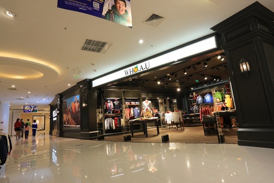 龙湖成都天街三千集