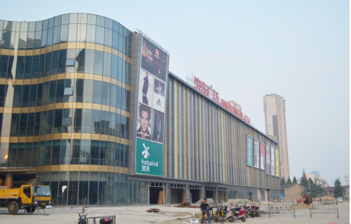 无锡京东广场