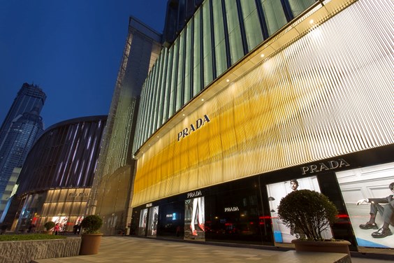 赢商大数据_无锡恒隆广场-_招商_租金_商铺_电话_入驻品牌