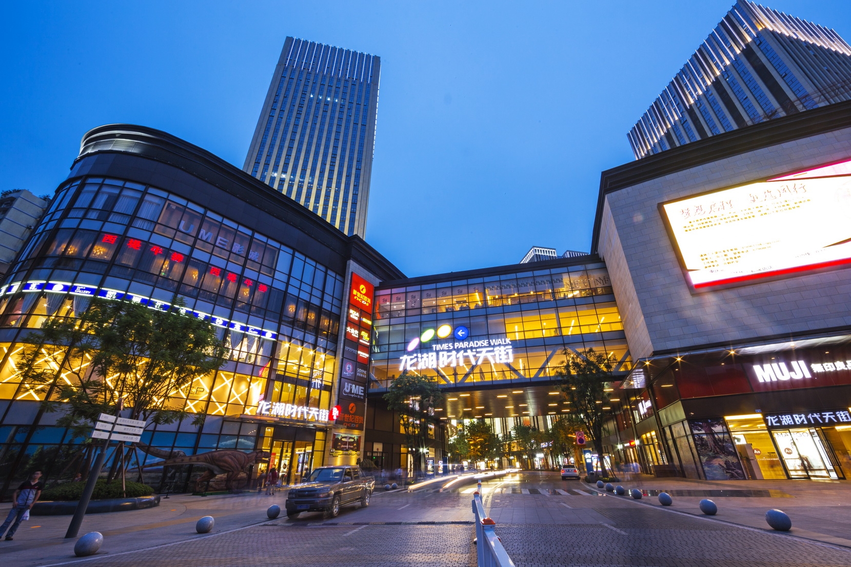 龙湖重庆时代天街ABC馆_招商_租金_商铺_电话_入驻品牌_手机赢商网