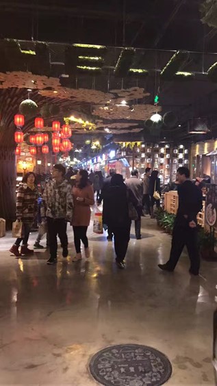 北京中关村食宝街