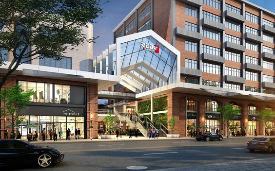 武汉红T时尚创意街区