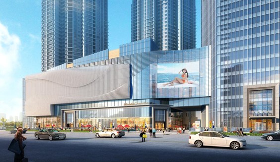 赢商大数据_武汉帝斯曼国际中心-_招商_租金_商铺_电话_入驻品牌