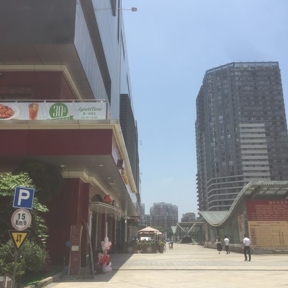 项目库 惠州万汇城 开业状态 品牌调整 招商状态 项目类型购物中心