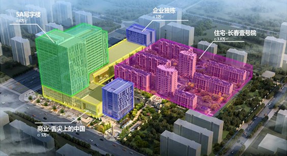 长春力旺广场西瓜电影院捉妖记2图片