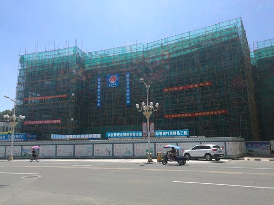 项目否 室内地图无 所在城市广东东莞 项目地址桥光大道桥头段165号