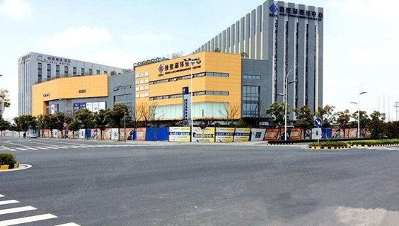 苏州独墅湖邻里中心