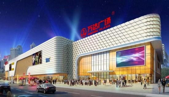 赢商大数据_北海万达广场-_招商_租金_商铺_