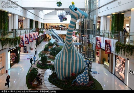 哈尔滨红博中央公园