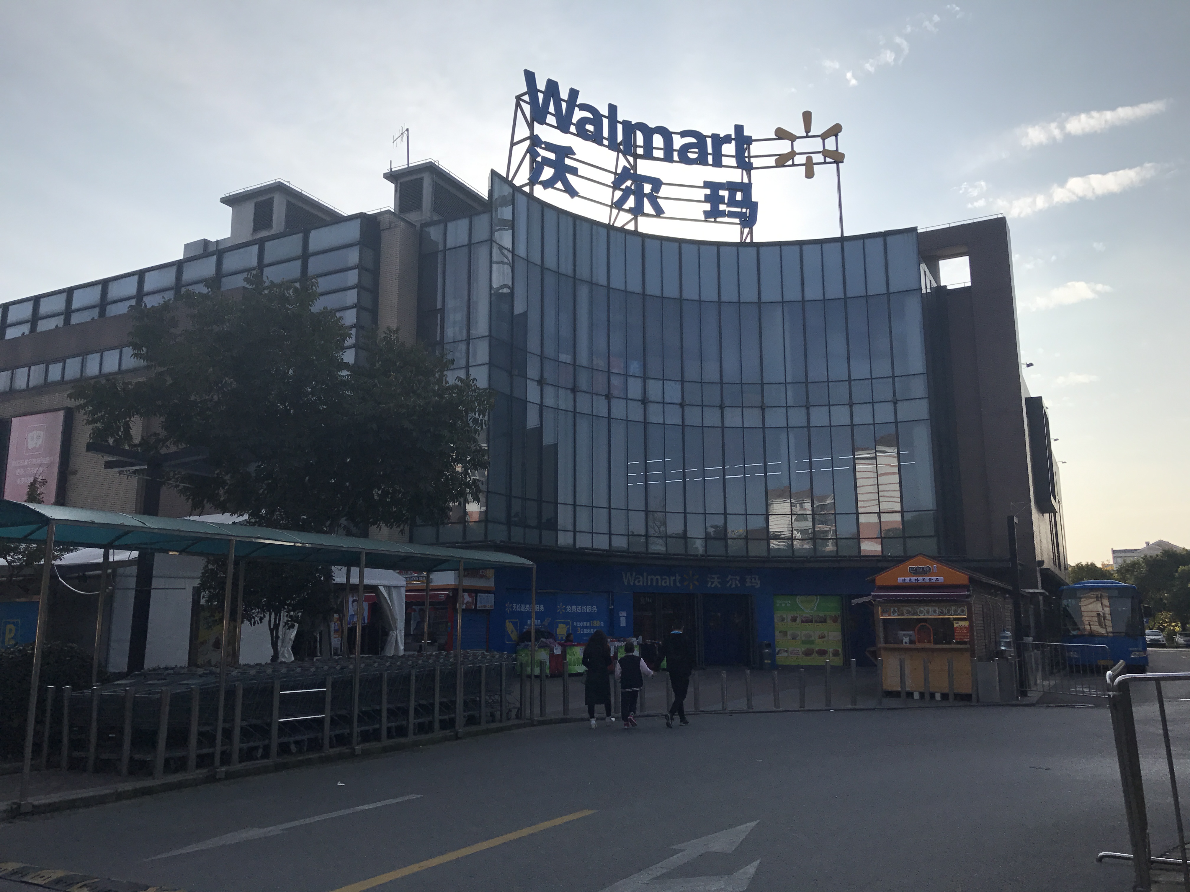上海绿地东海岸时代广场