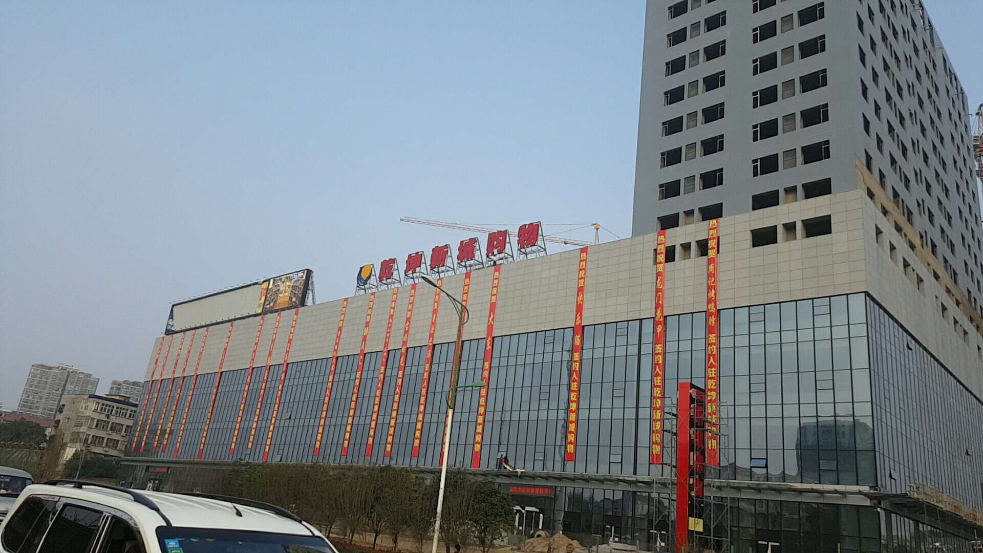 乾坤国际大酒店 (Qiankun International Hotel) -孝感市-【 2024年最新の料金比較・口コミ・宿泊予約 】- トリップアドバイザー