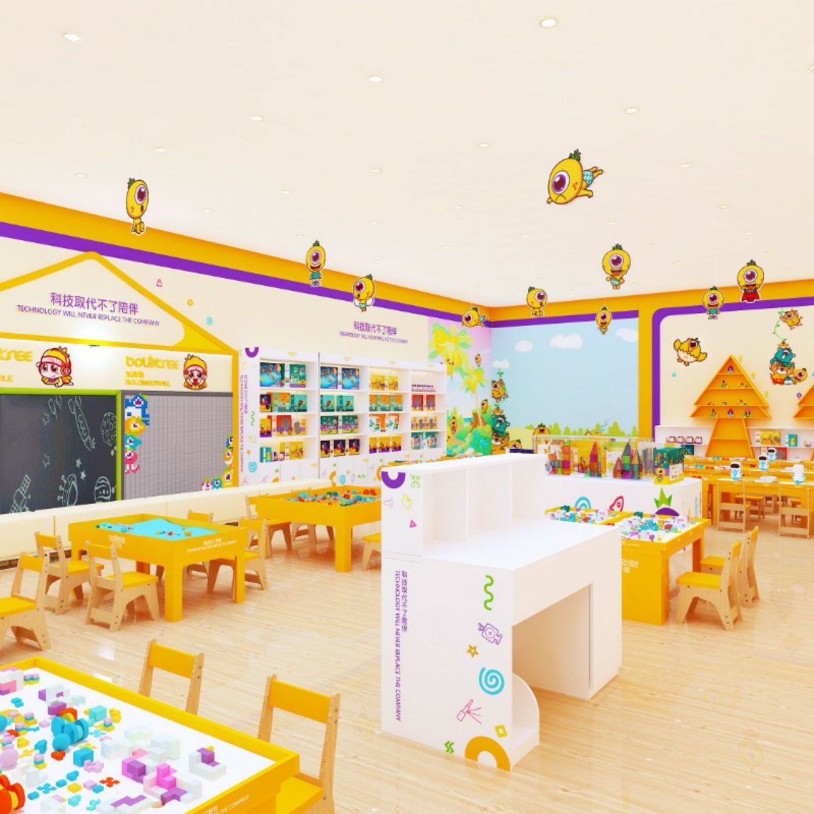 儿童玩具体验店设计/梦幻|空间|室内设计|Z99600285 - 原创作品 - 站酷 (ZCOOL)
