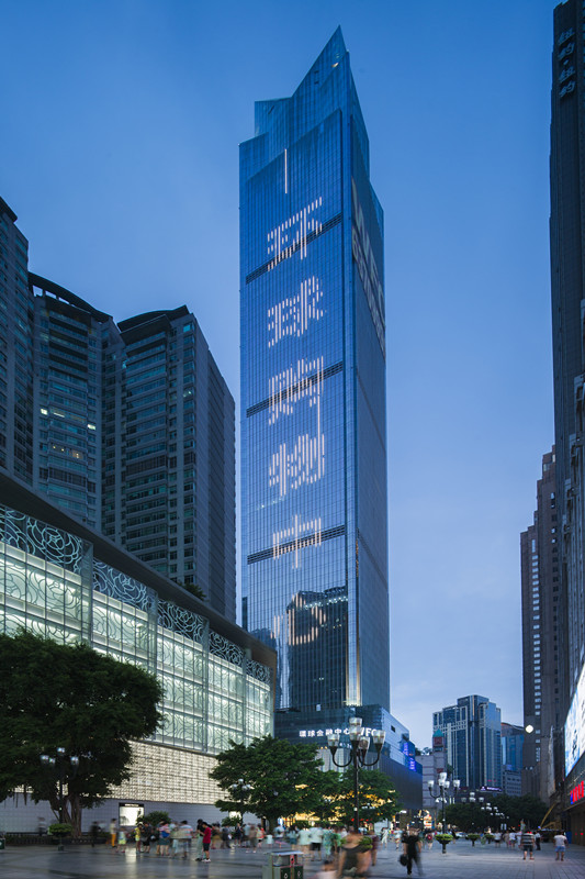 wfc mall 环球广场  开业状态 品牌调整 招商状态 项目类型购物中心