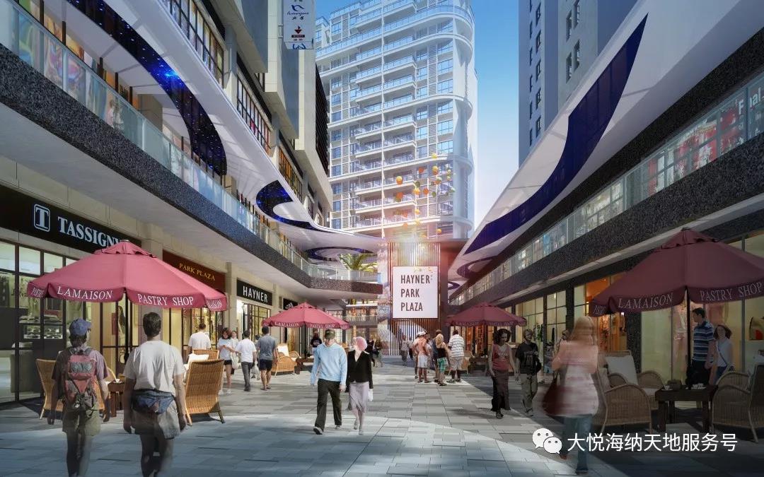 汕头市大悦海纳天地  开业状态 暂不招商 招商状态 项目类型购物中心