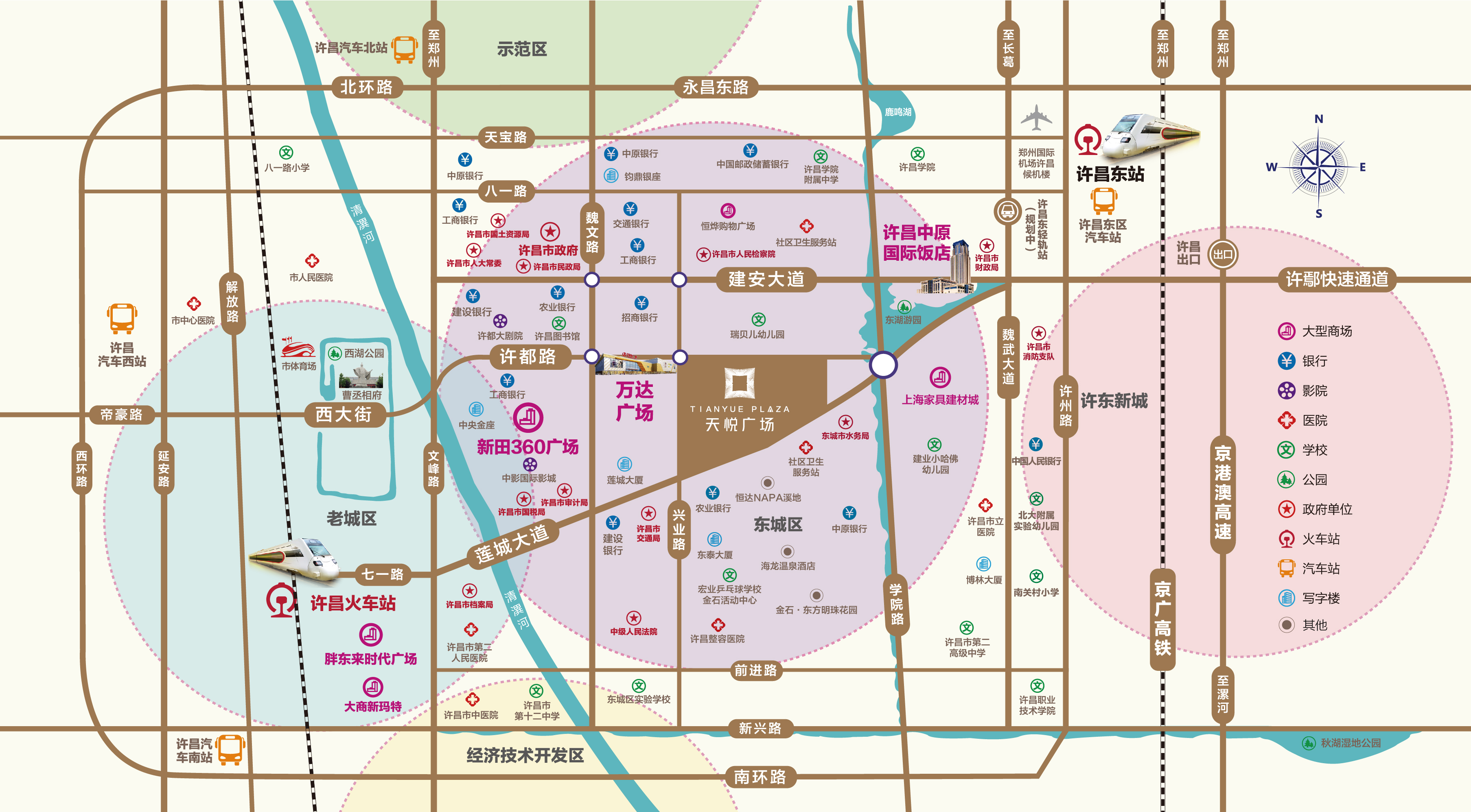 许昌天悦广场