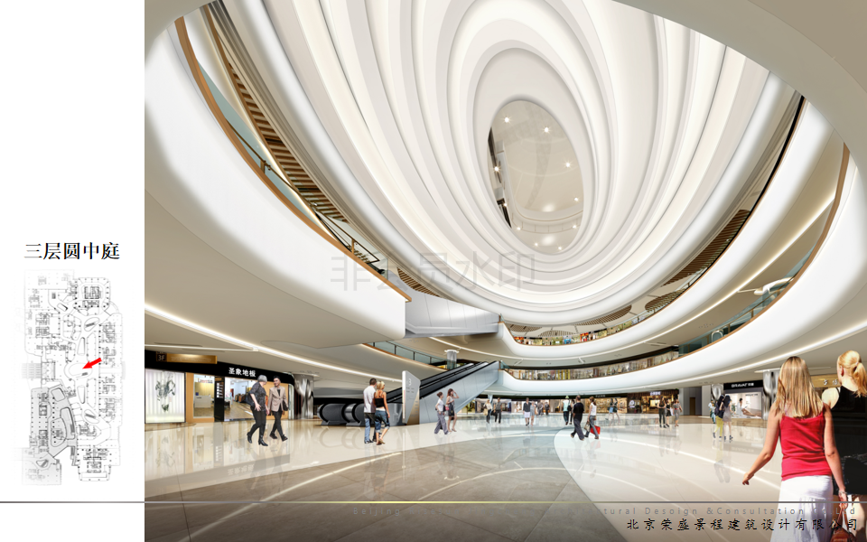 项目库 湛江皇庭广场  开业状态 正在招商 招商状态 项目类型购物中心