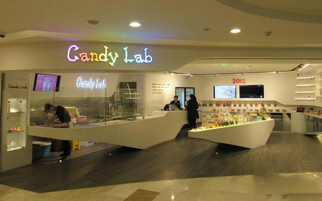 candy lab (糖果研究室)