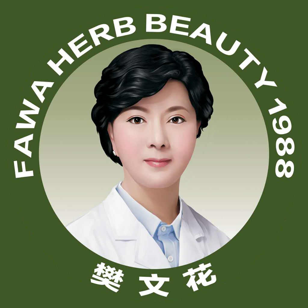 樊文花
