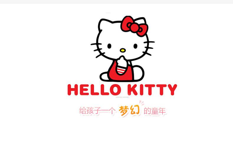 hellokitty