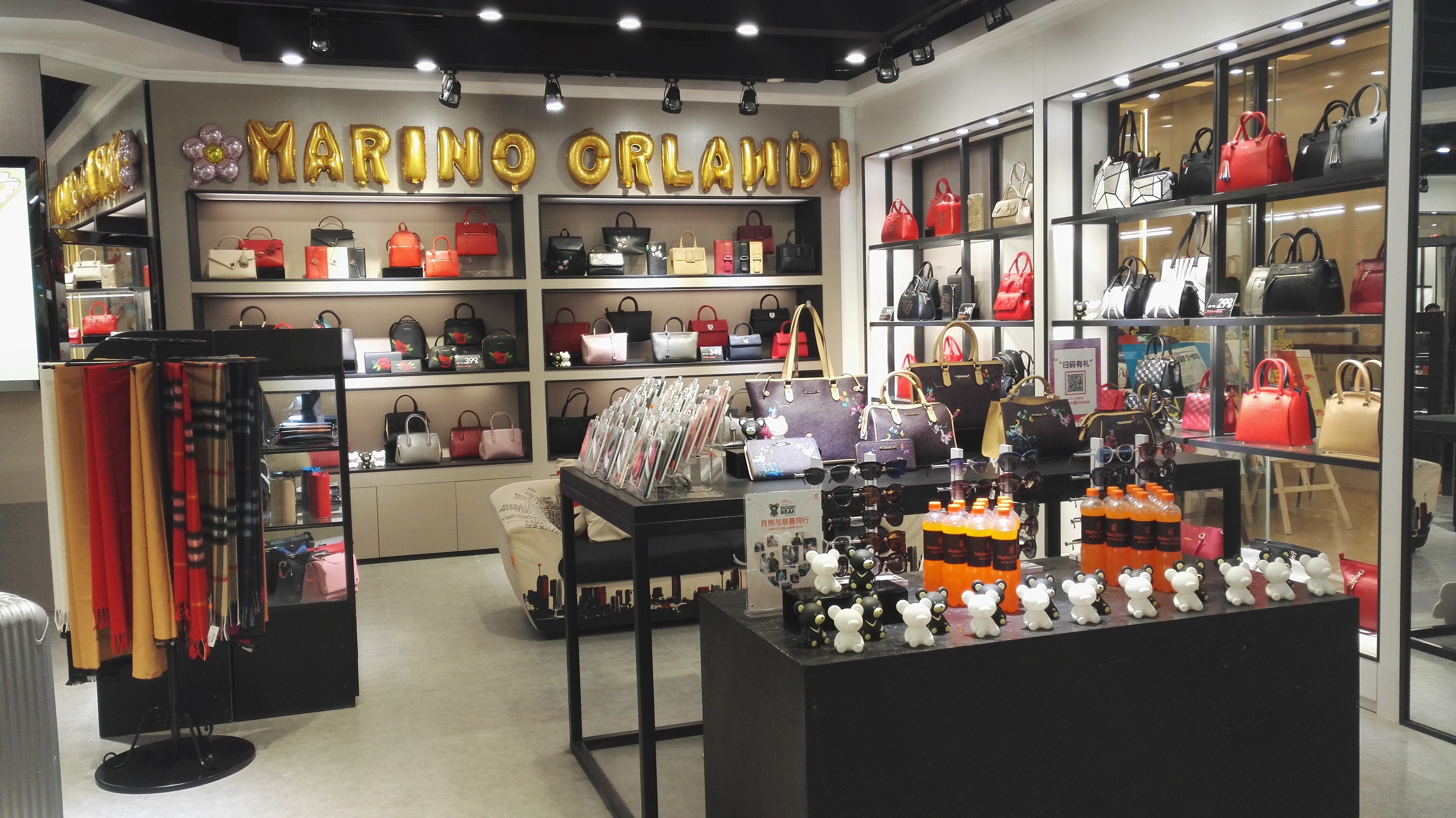 马连奴·奥兰迪 (marino orlandi)