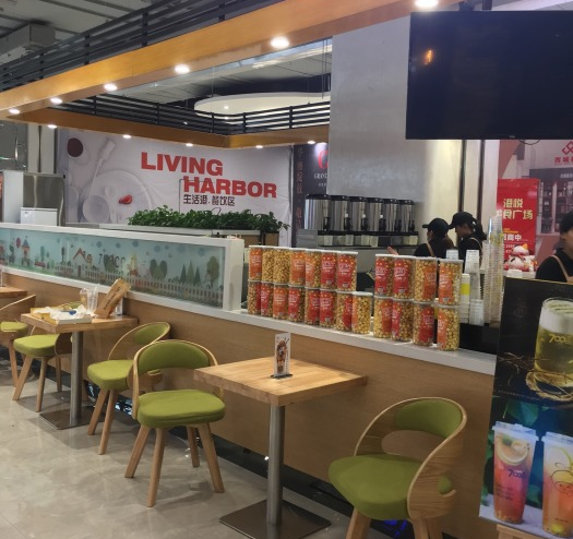 赢商大数据_700cc都市茶饮_简介_电话_门店分布_选址标准_开店计划