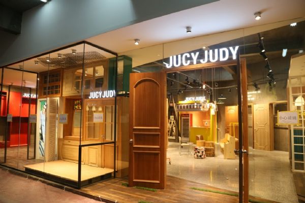 jucy judy_简介_电话_门店分布_选址标准_开店计划-赢商网