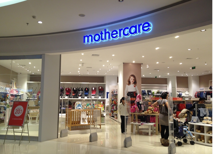 mothercare