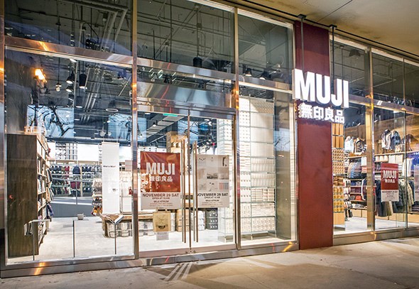 muji(无印良品)