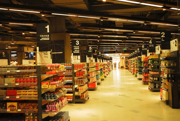 olé(ole精品超市,ole)