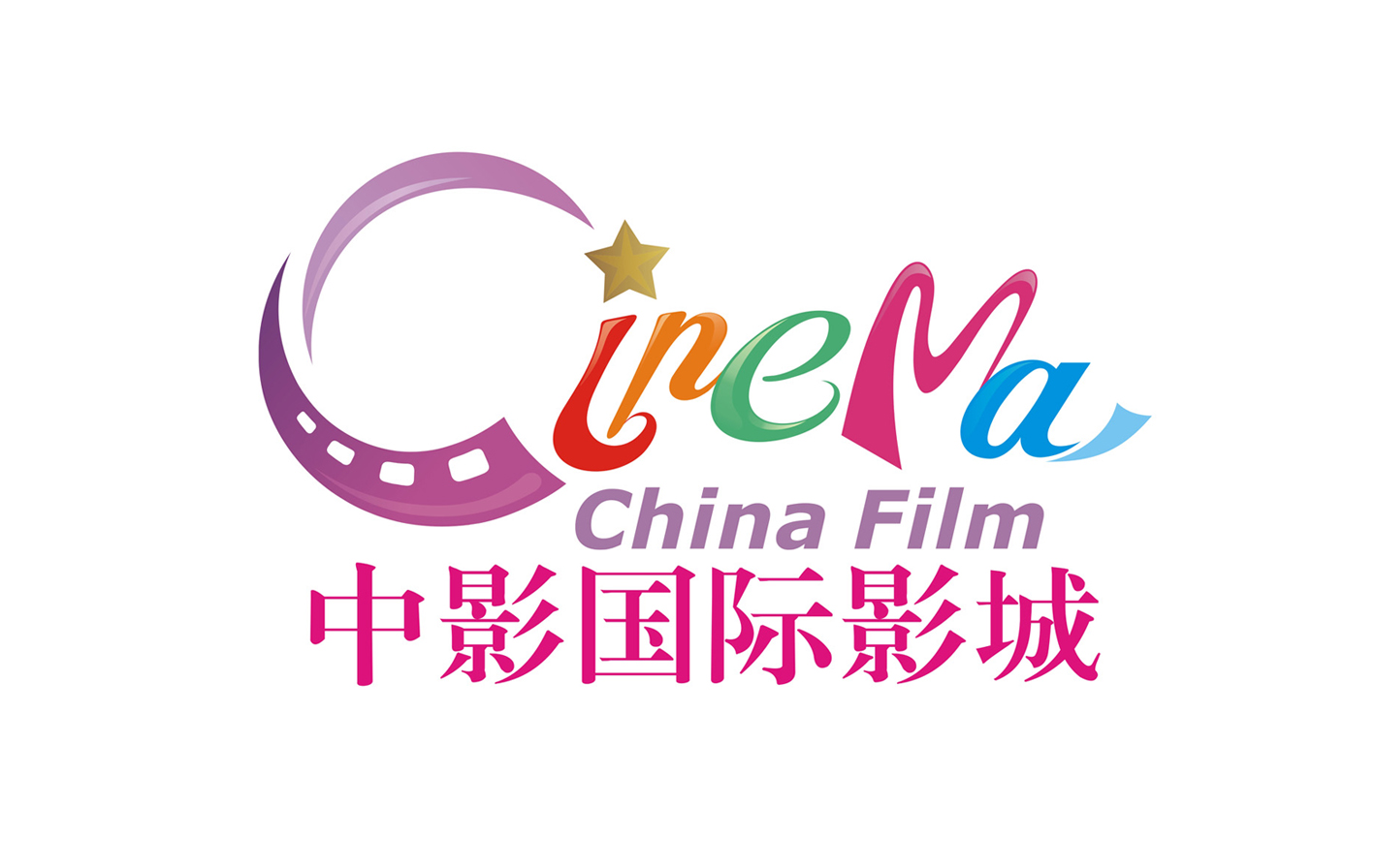赢商大数据_中影国际影城_简介_电话_门店分布_选址标准_开店计划