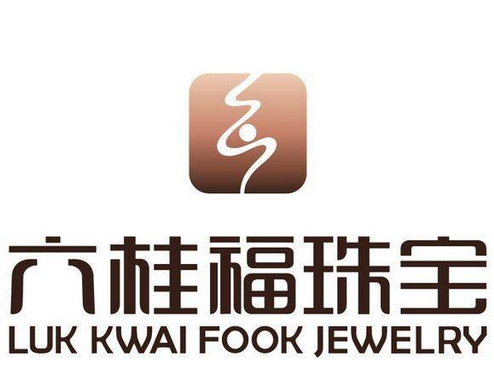 六桂福珠宝